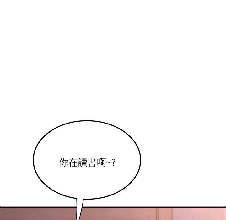 小吃摊的火辣老板娘