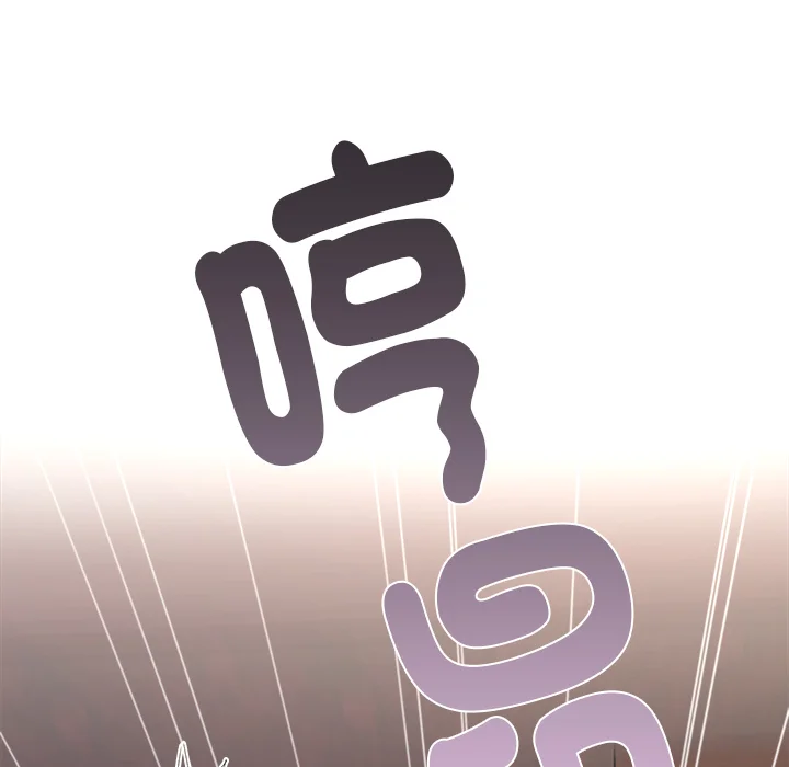 小吃摊的火辣老板娘