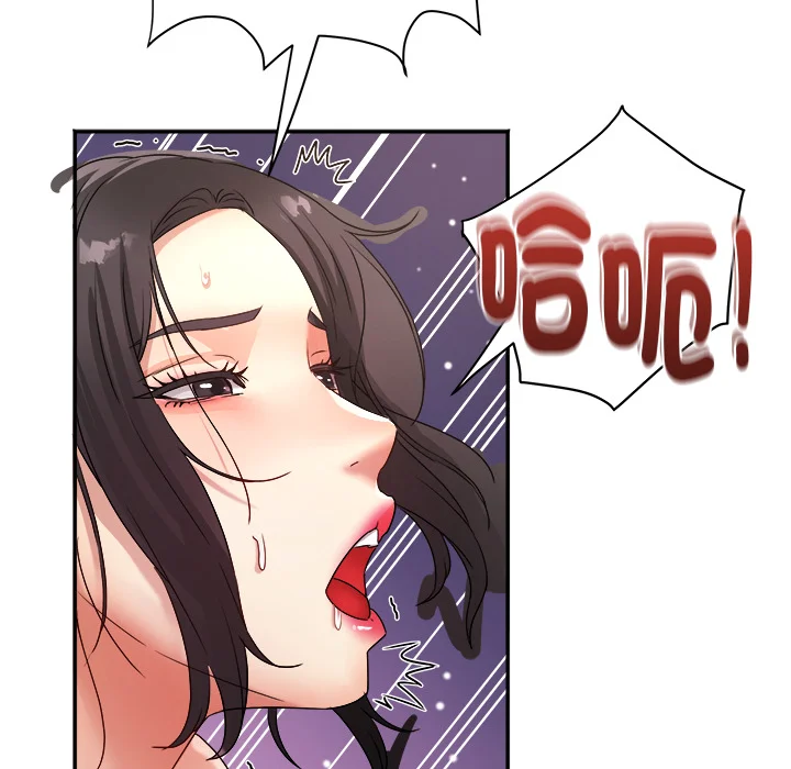小吃摊的火辣老板娘