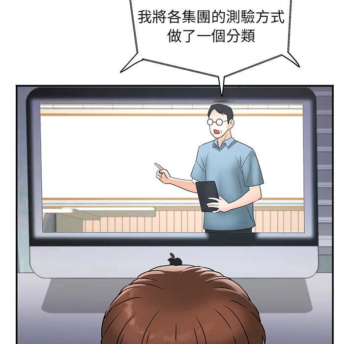 小吃摊的火辣老板娘