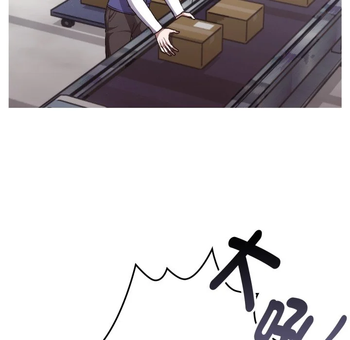 扑通扑通终极密码