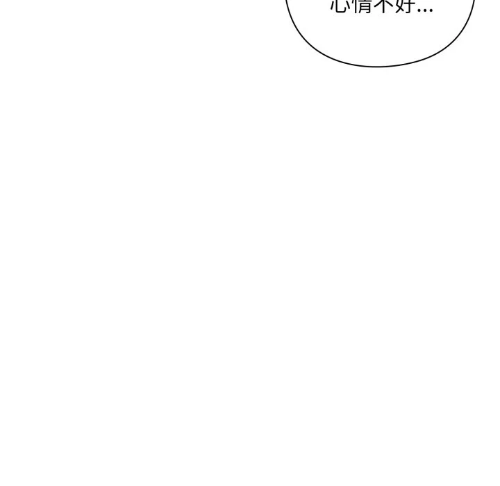 扑通扑通终极密码