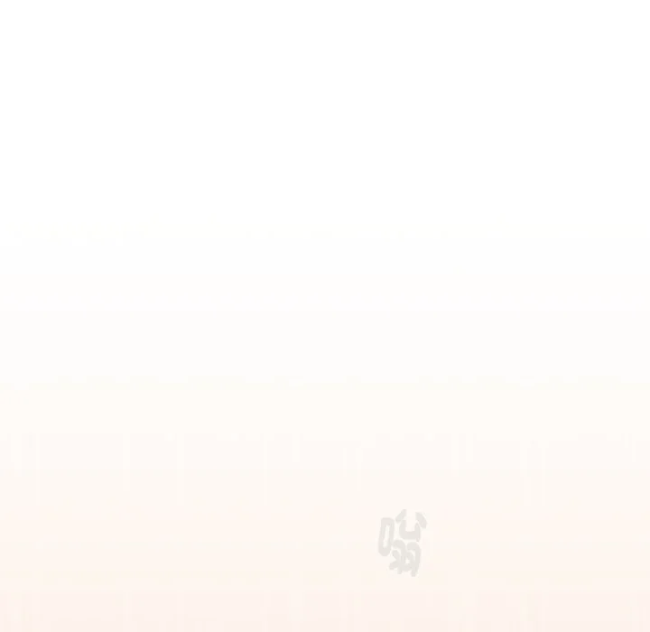 扑通扑通终极密码