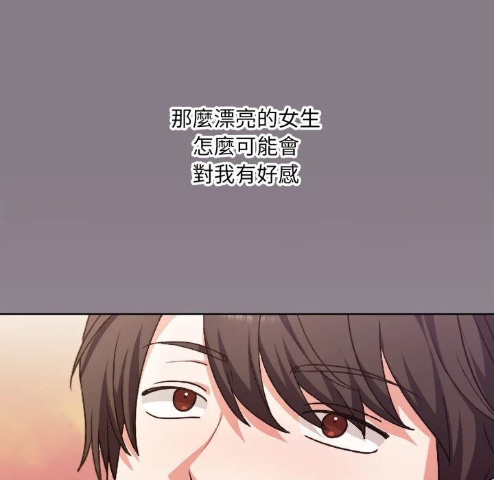扑通扑通终极密码