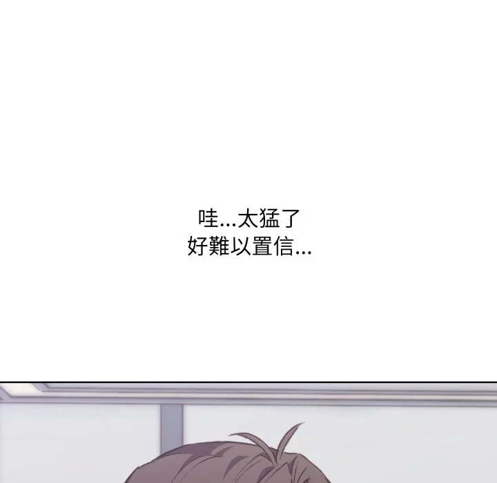 扑通扑通终极密码