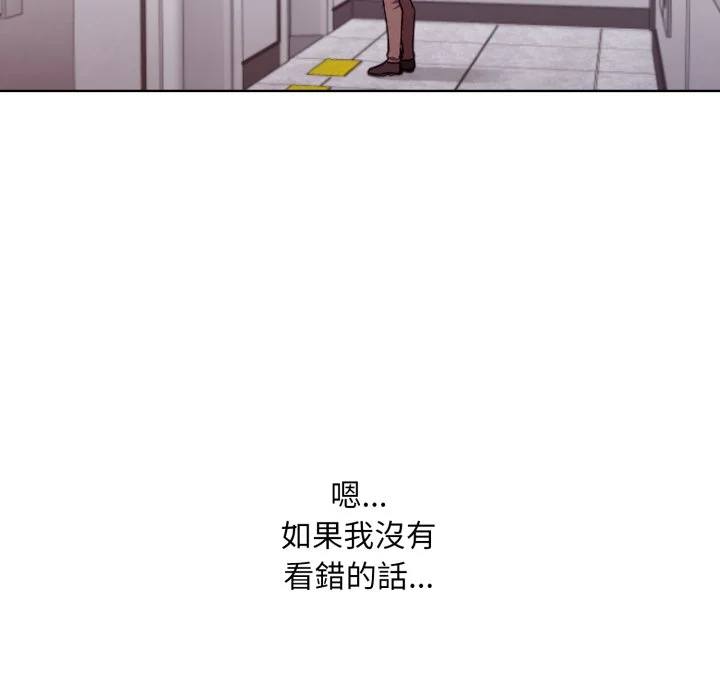 扑通扑通终极密码
