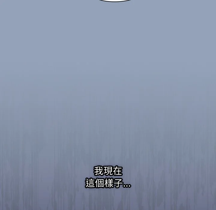 扑通扑通终极密码
