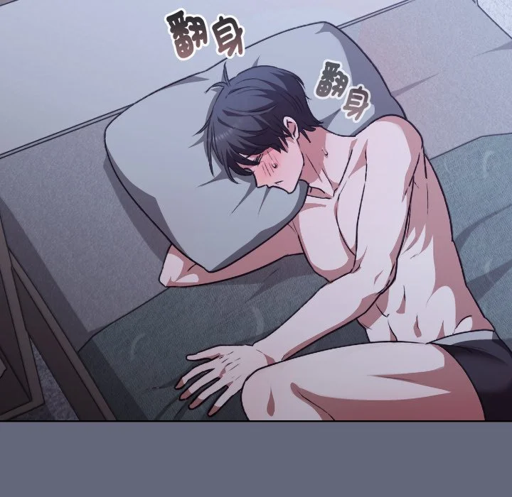 扑通扑通终极密码