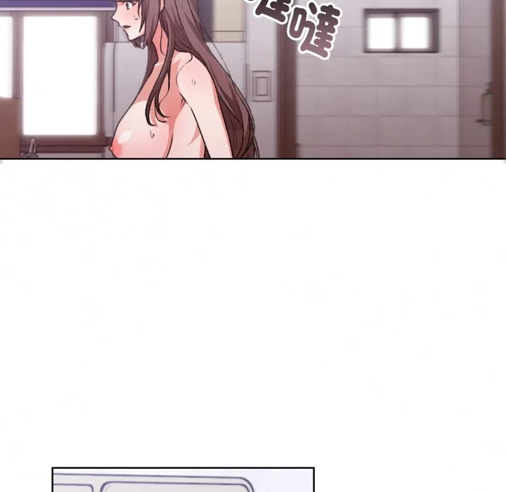 扑通扑通终极密码