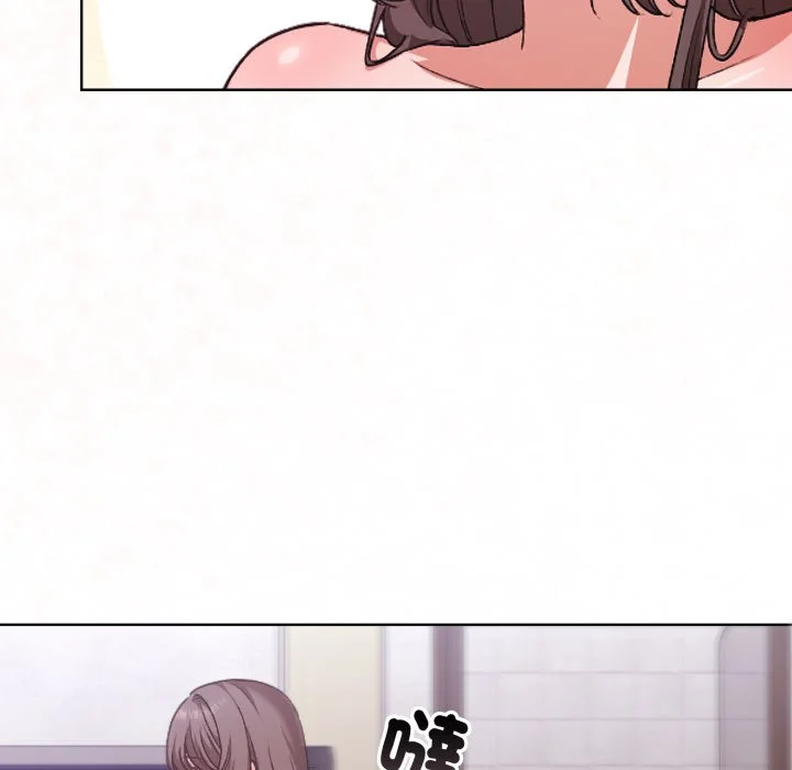 扑通扑通终极密码