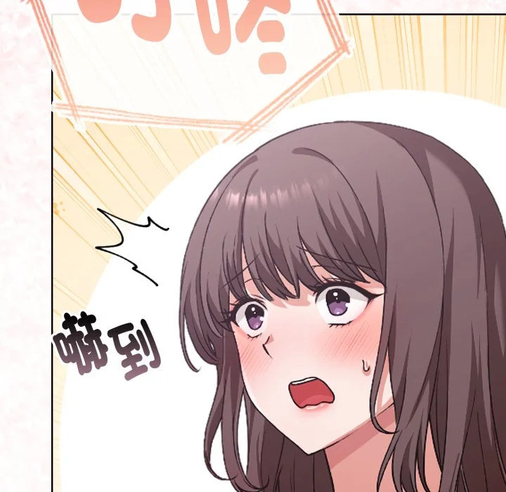扑通扑通终极密码