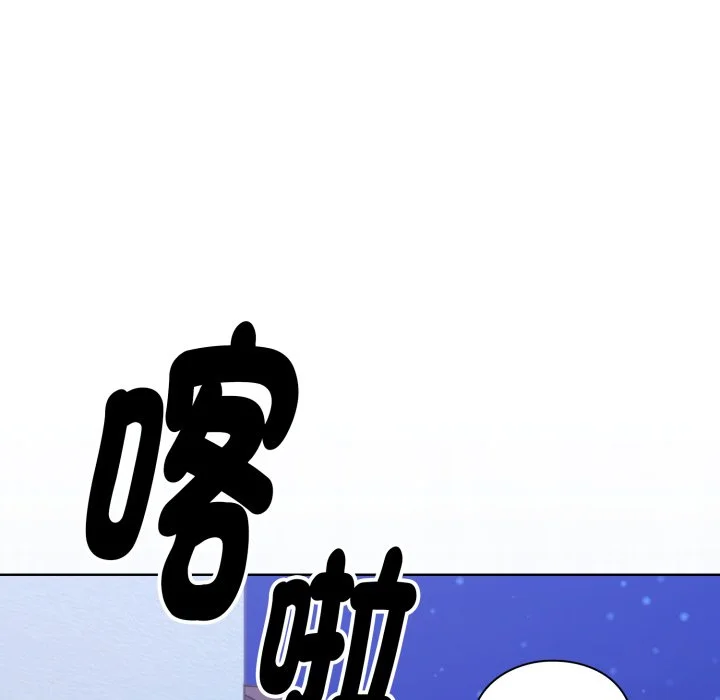 扑通扑通终极密码