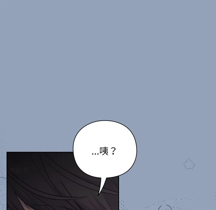 扑通扑通终极密码