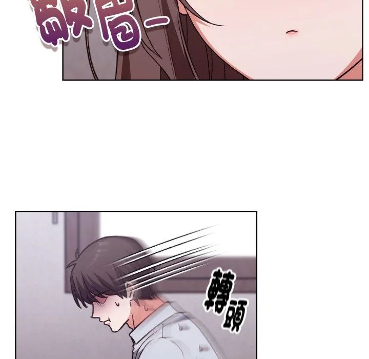 扑通扑通终极密码