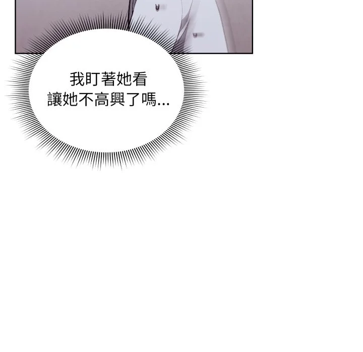 扑通扑通终极密码