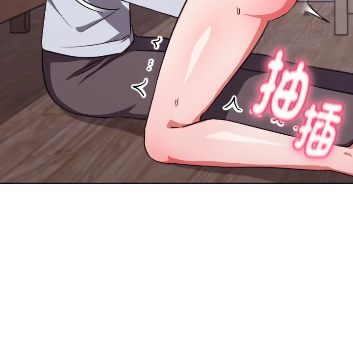扑通扑通终极密码