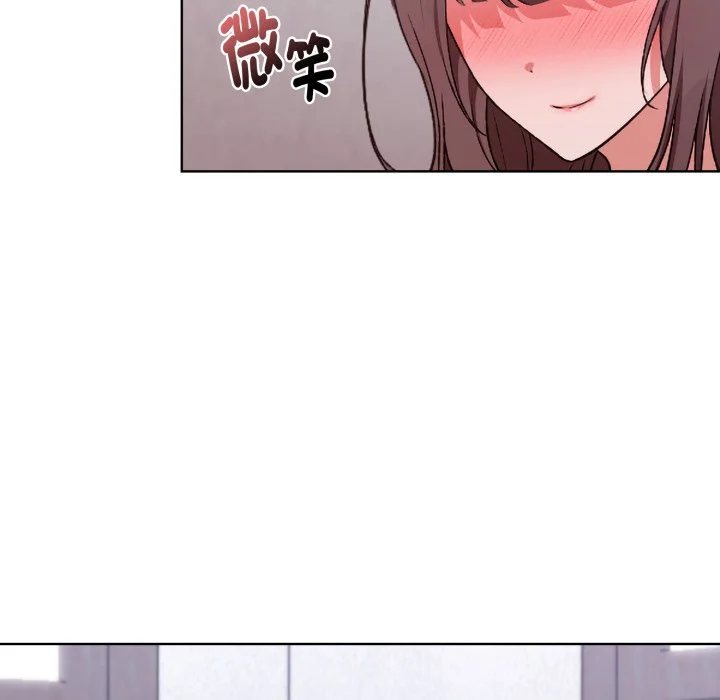 扑通扑通终极密码
