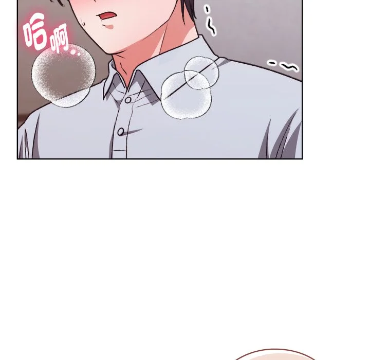扑通扑通终极密码