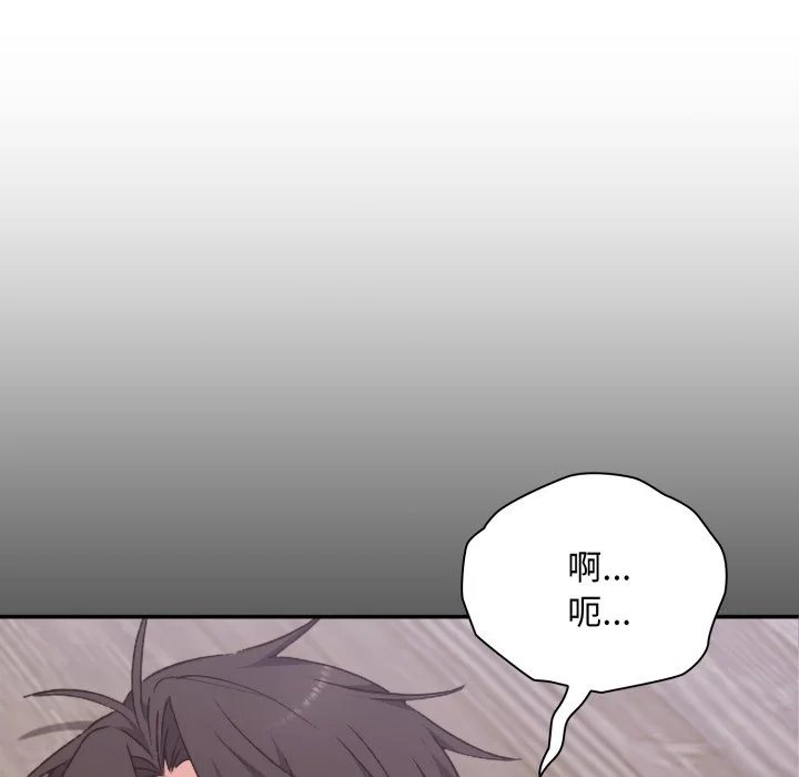 扑通扑通终极密码