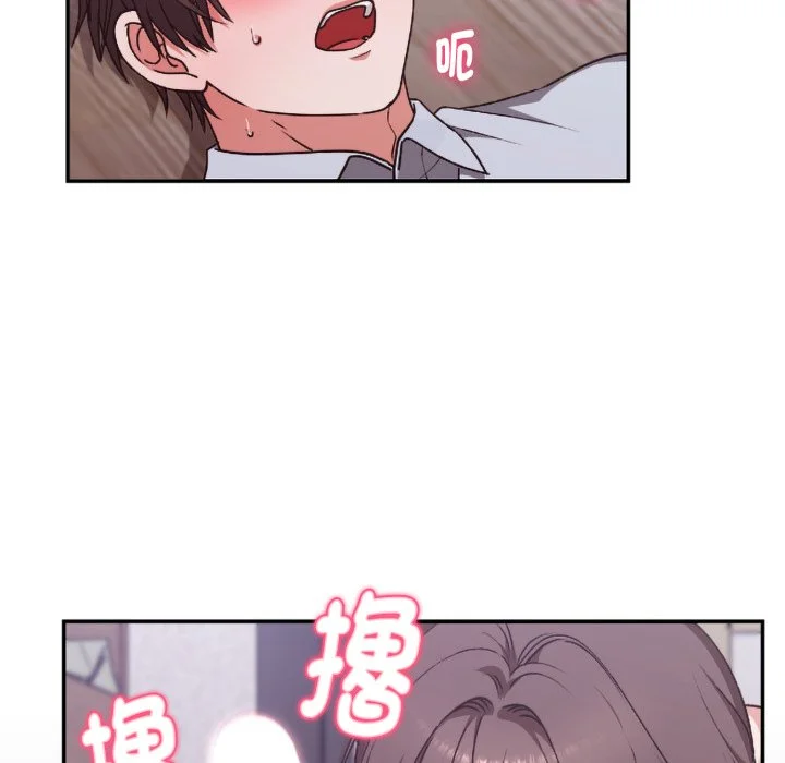 扑通扑通终极密码