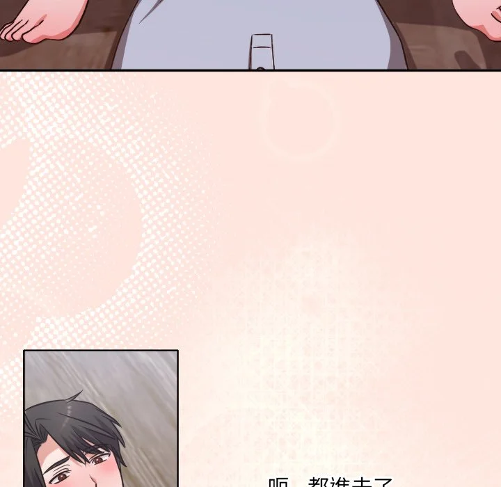 扑通扑通终极密码