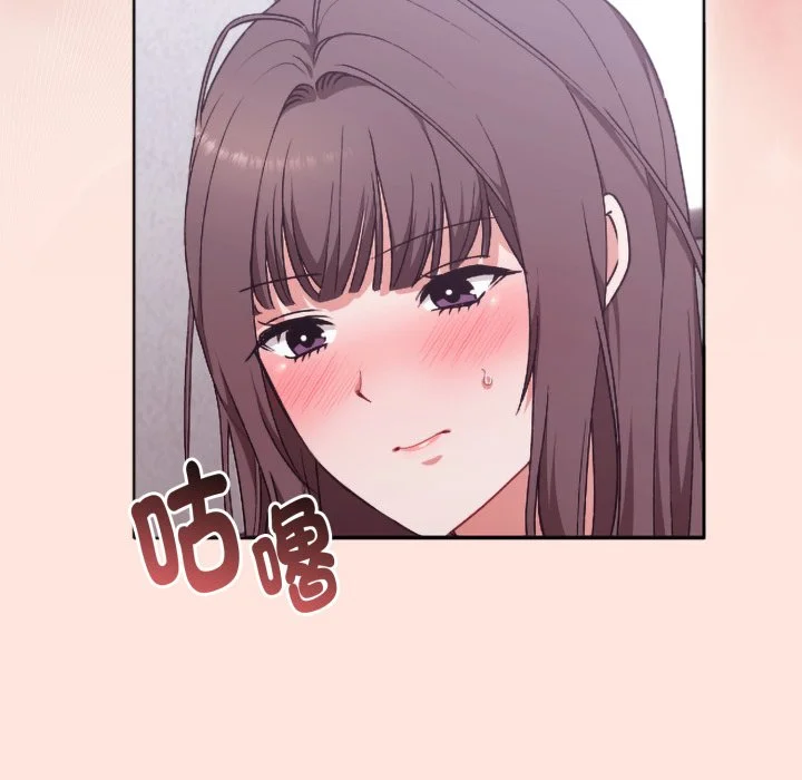 扑通扑通终极密码
