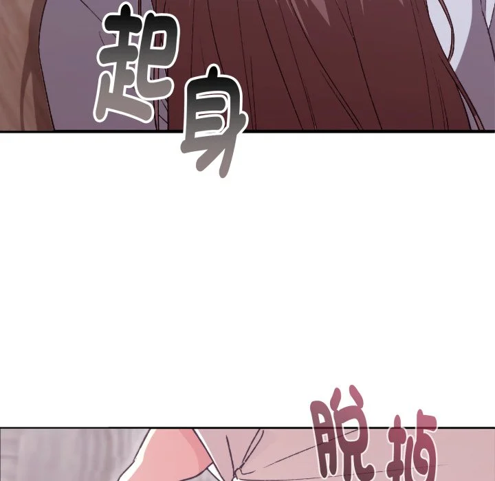 扑通扑通终极密码