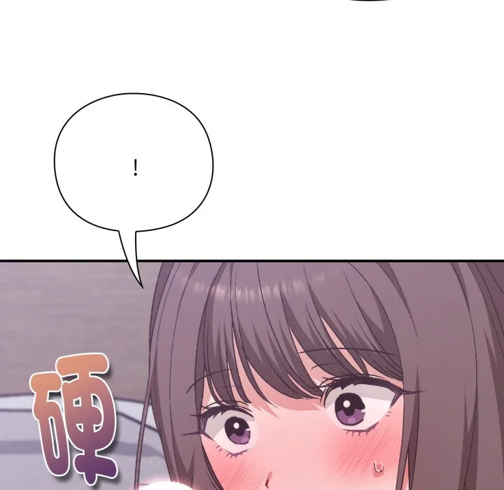 扑通扑通终极密码