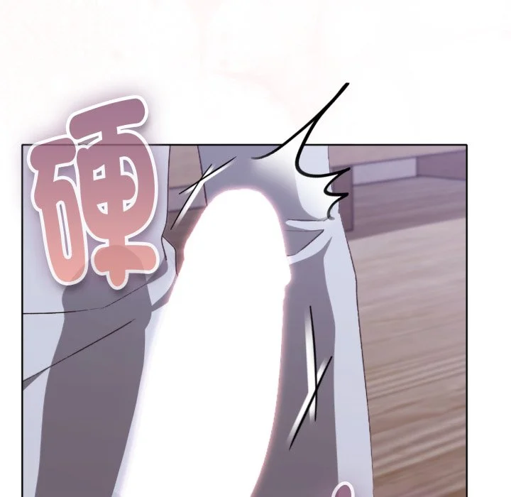 扑通扑通终极密码