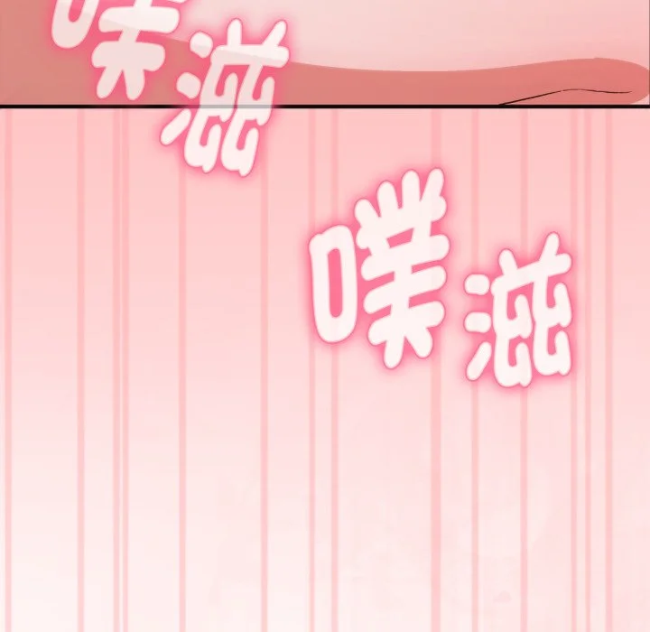 扑通扑通终极密码