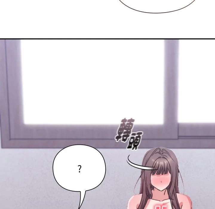 扑通扑通终极密码