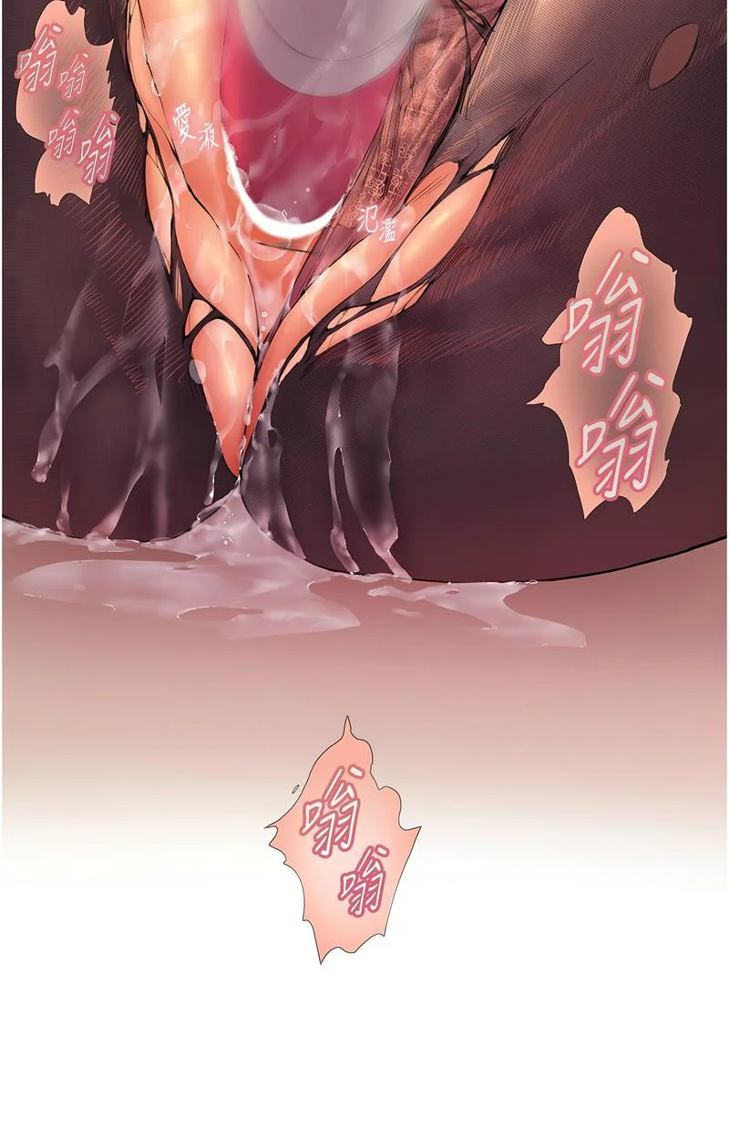 老师的亲密指导