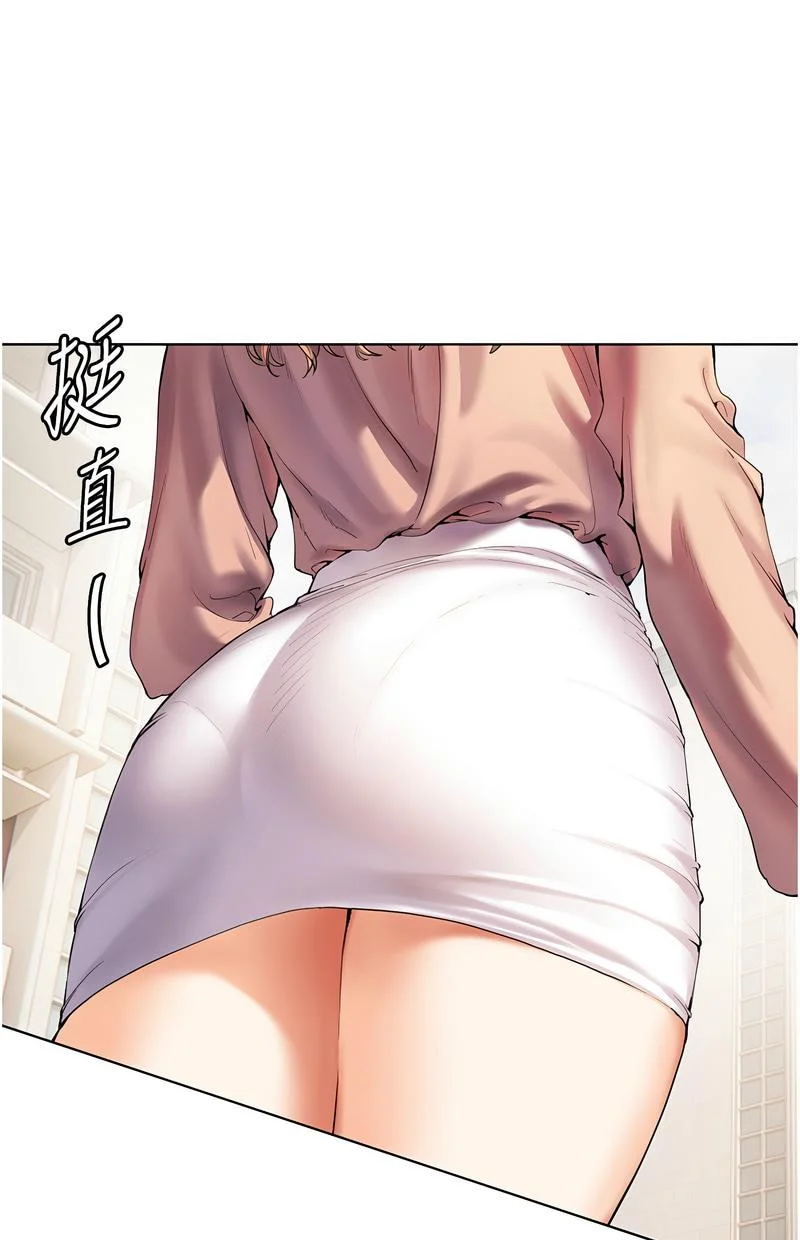 老师的亲密指导