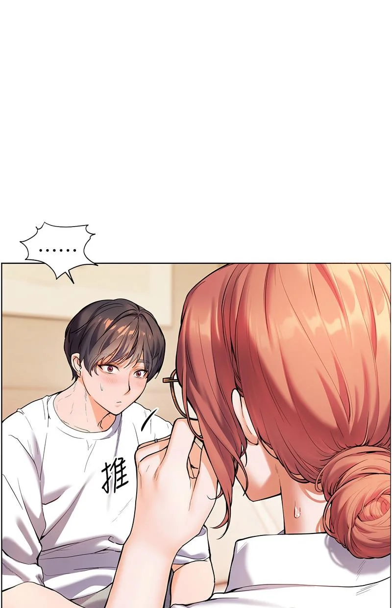 老师的亲密指导