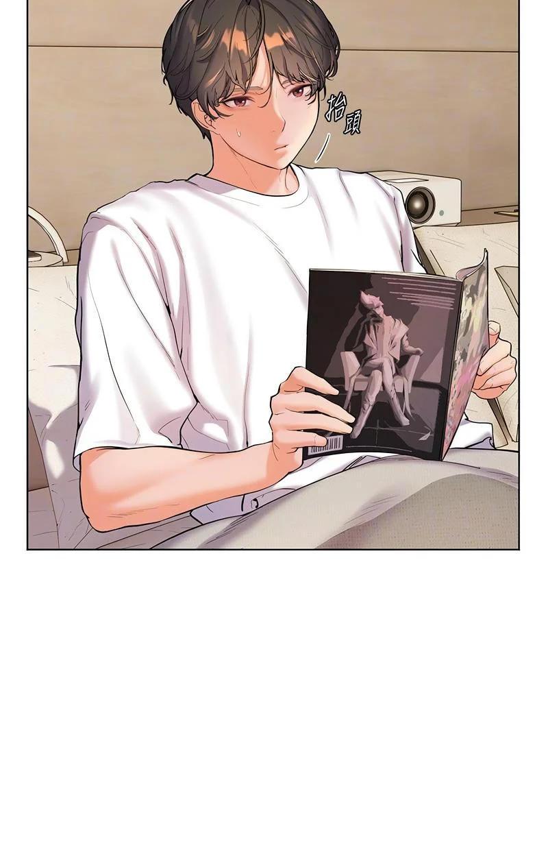 老师的亲密指导