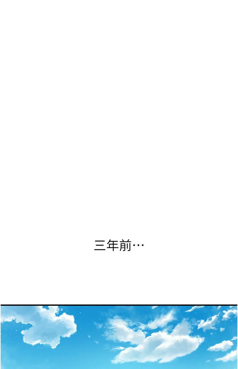 花容湿色：取花点