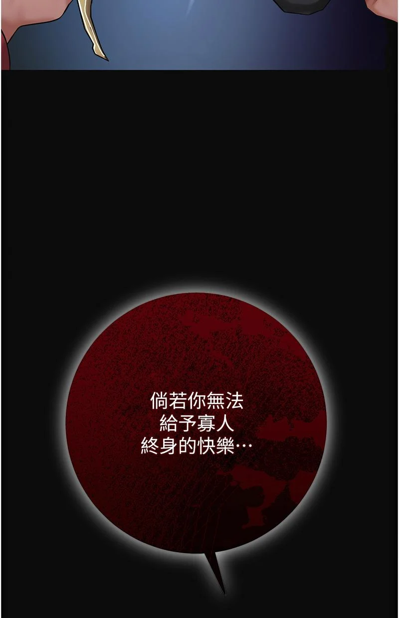 花容湿色：取花点