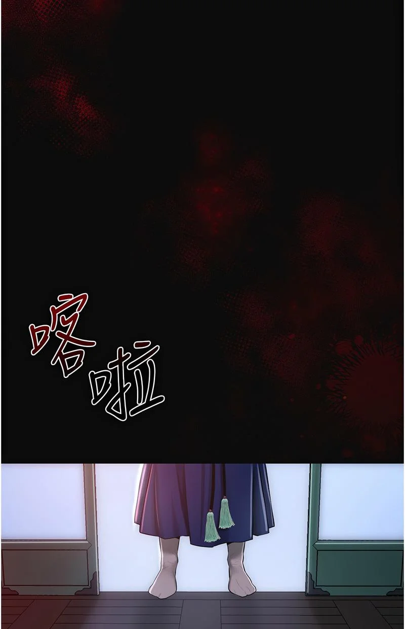 花容湿色：取花点