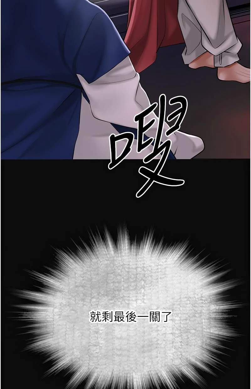 花容湿色：取花点
