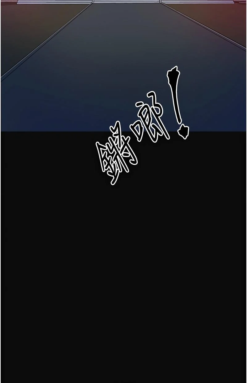 花容湿色：取花点