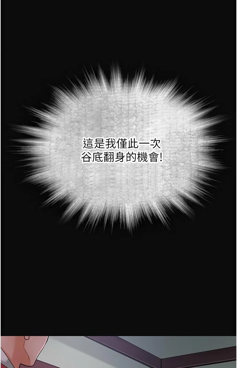 花容湿色：取花点