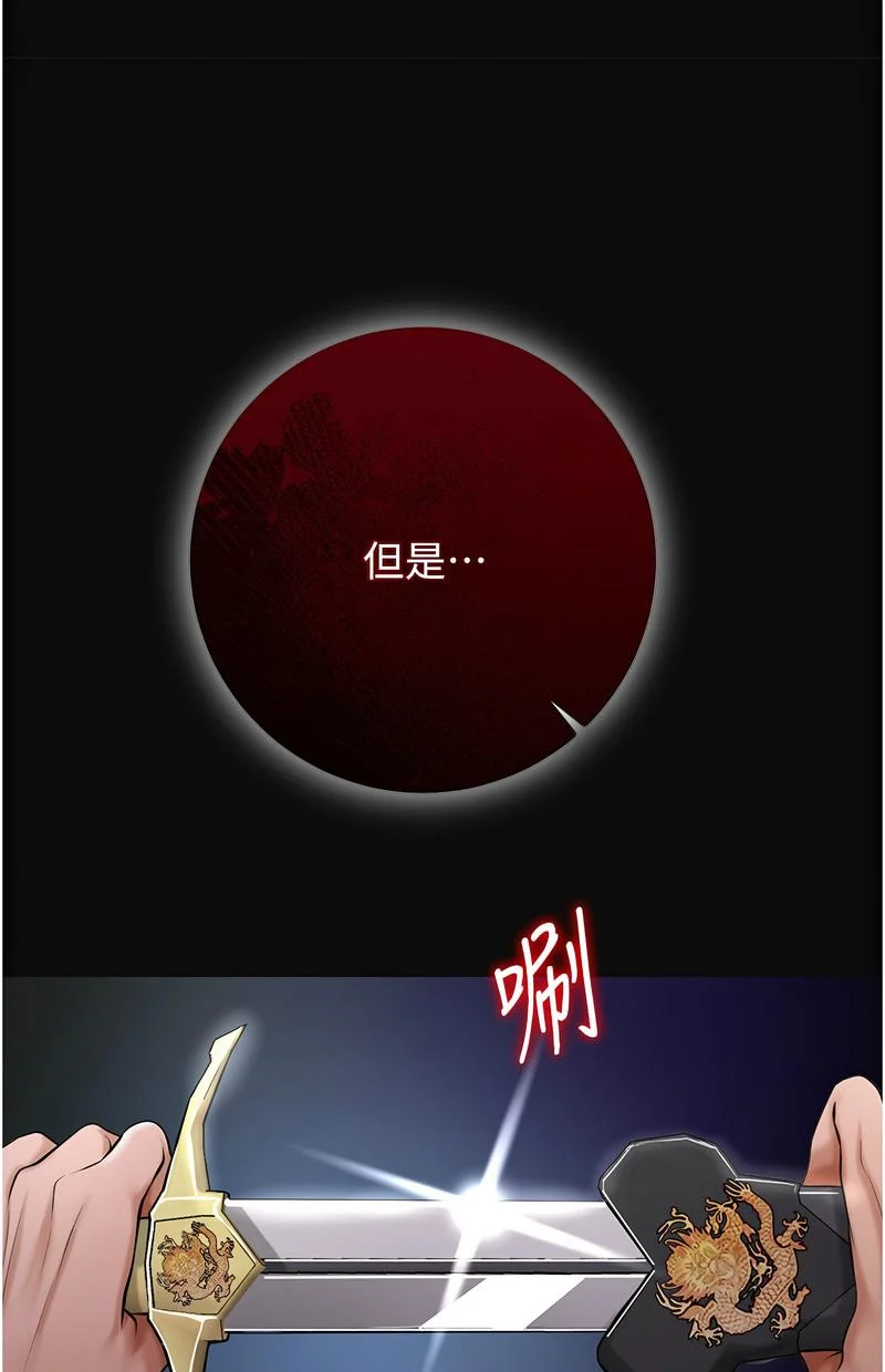 花容湿色：取花点