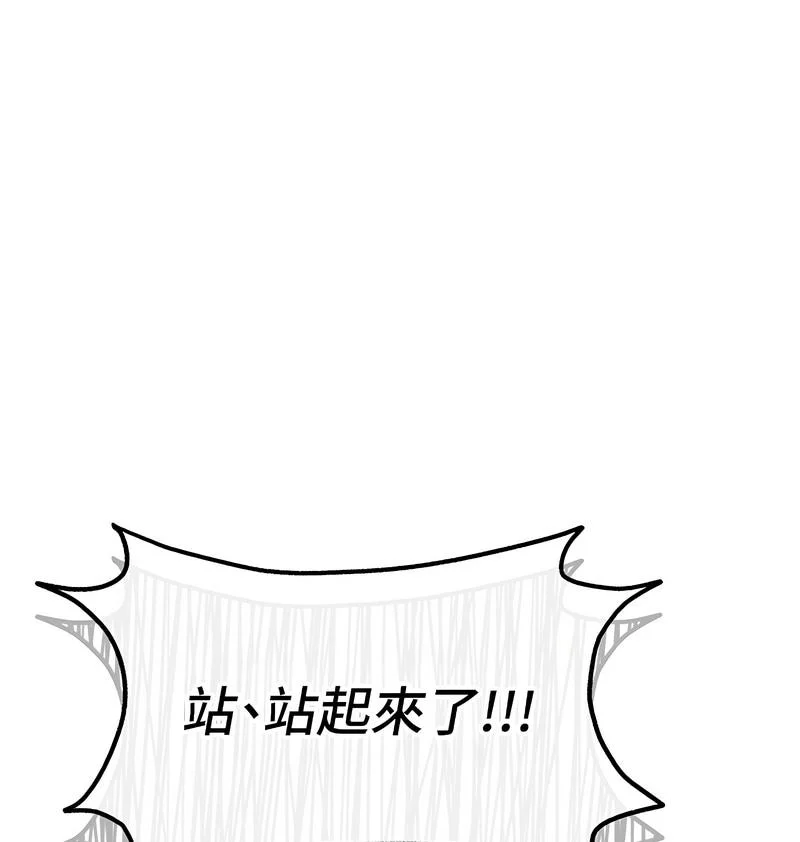 花容湿色：取花点