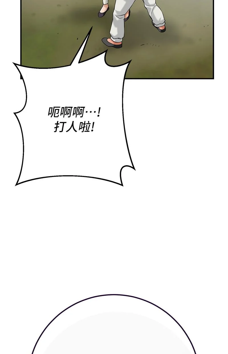 花容湿色：取花点