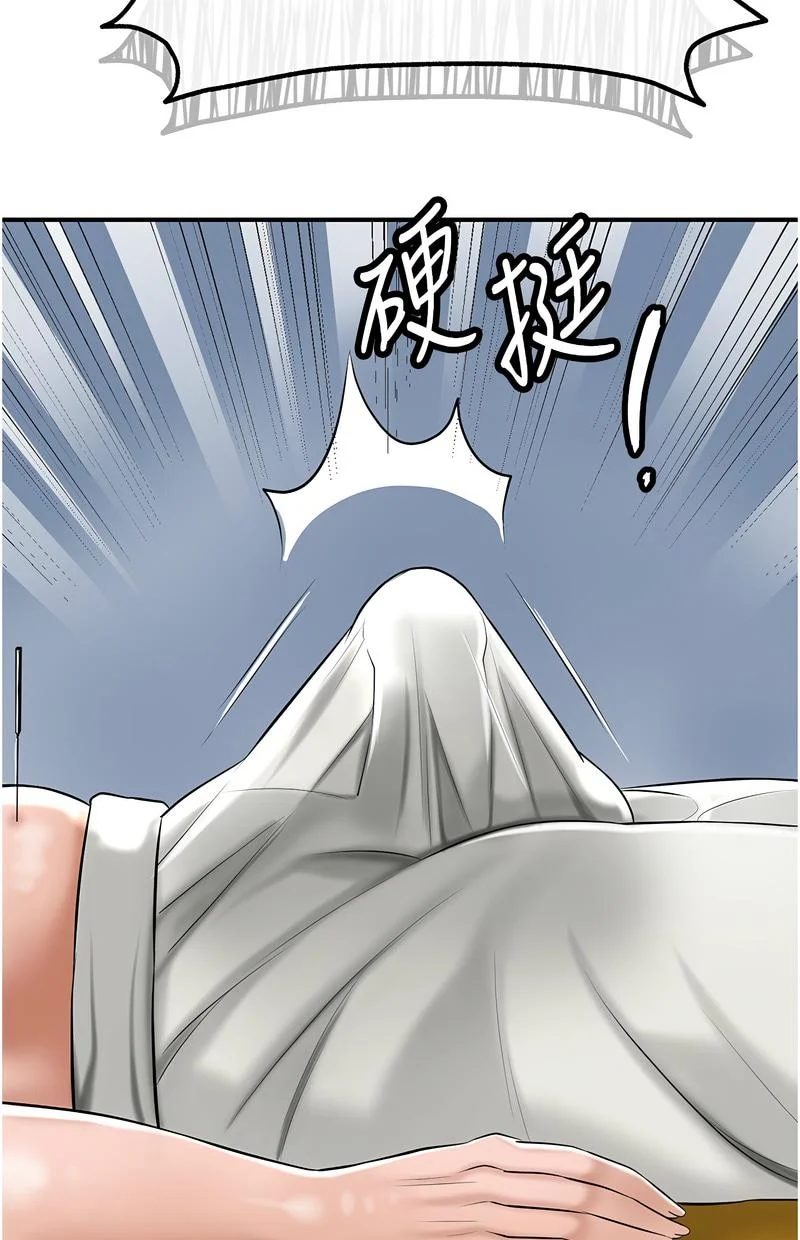 花容湿色：取花点