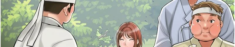 花容湿色：取花点