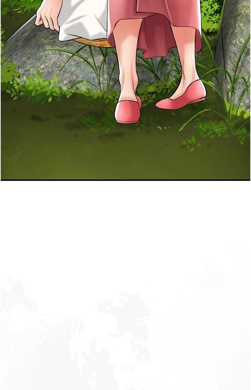 花容湿色：取花点