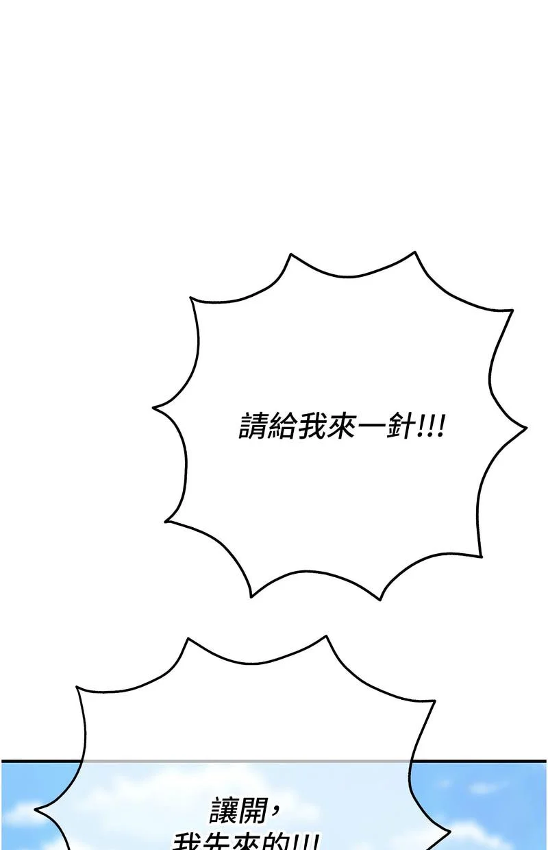 花容湿色：取花点