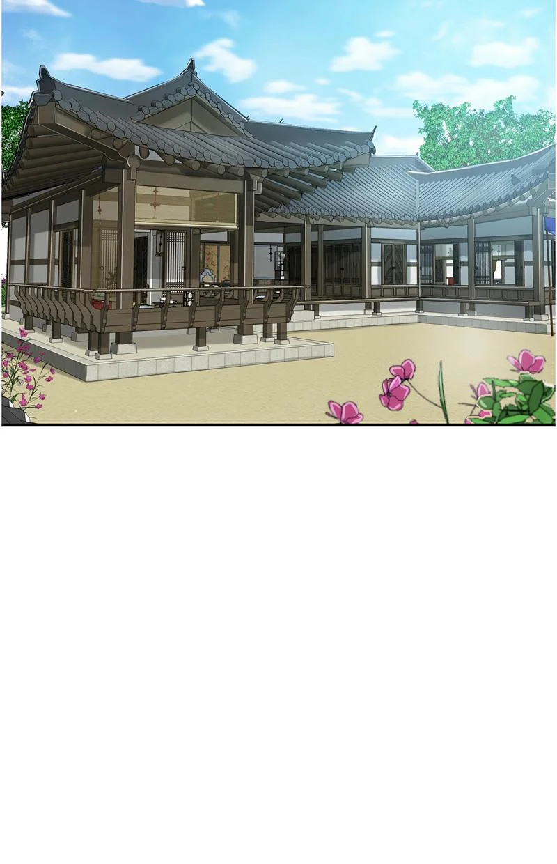 花容湿色：取花点