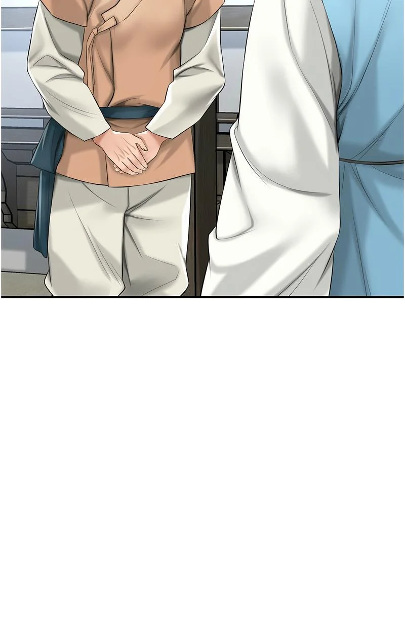 花容湿色：取花点